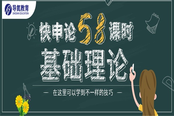 导氮产品 门店图片