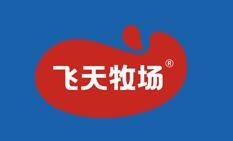 飞天羊奶粉加盟