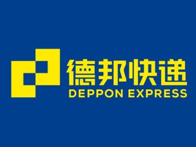 德邦快递加盟