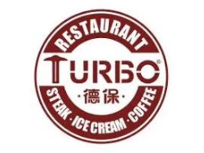 德保休闲餐厅加盟