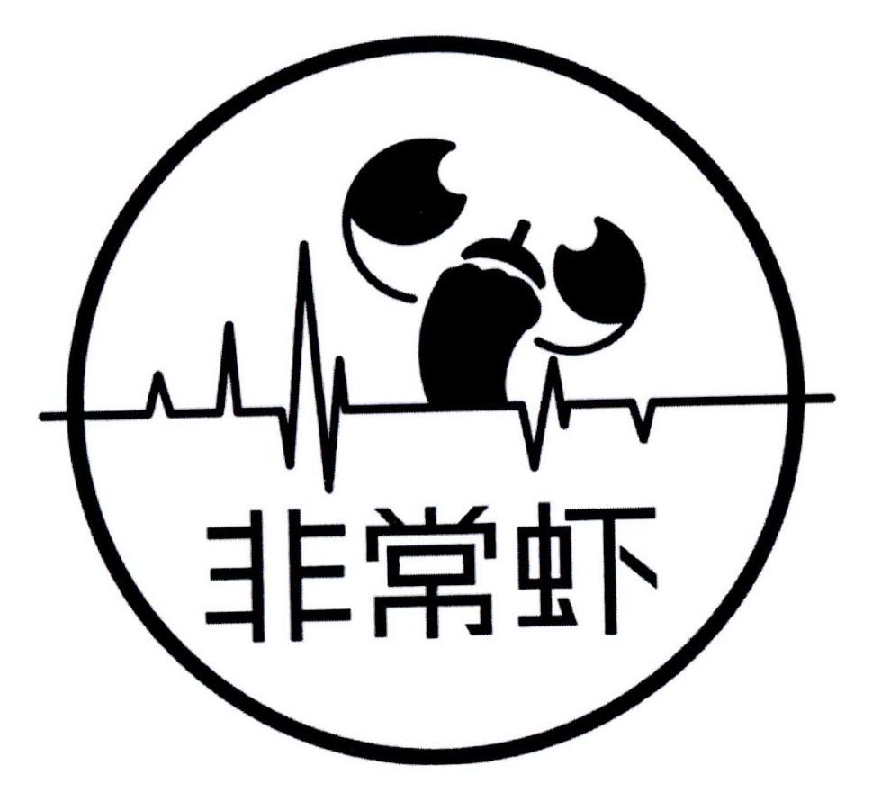 非常虾加盟