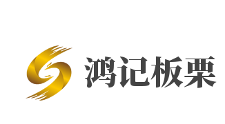 鸿记板栗加盟