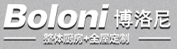 博洛尼家居加盟