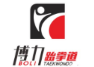 博力跆拳道加盟