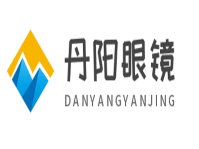 丹阳眼镜加盟