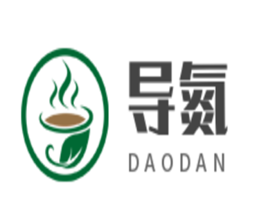 导氮加盟