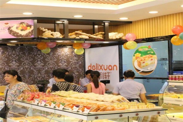 得利轩面包产品 门店图片