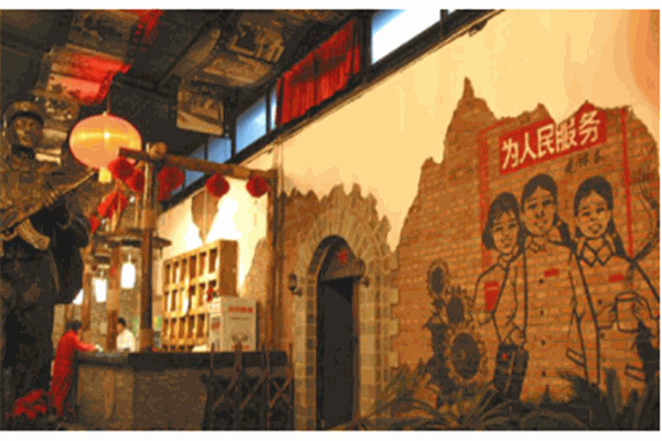 红色年代主题餐厅产品 门店图片