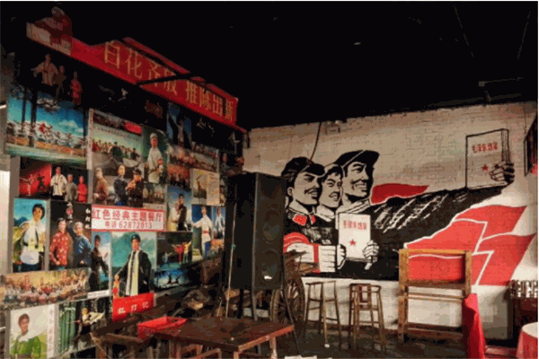 红色年代主题餐厅产品 门店图片