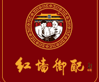 红墙御配加盟
