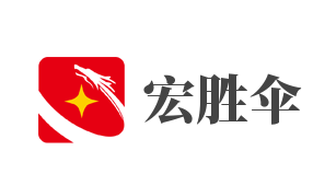 宏胜伞加盟