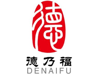 德乃福轮胎加盟