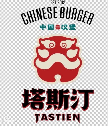 塔斯汀汉堡加盟