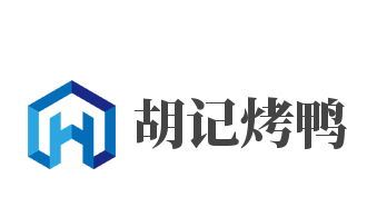 胡记烤鸭品牌logo