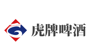 虎牌啤酒加盟