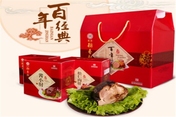 稻香村熟食产品 门店图片