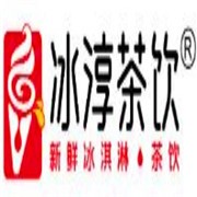 冰淳茶饮