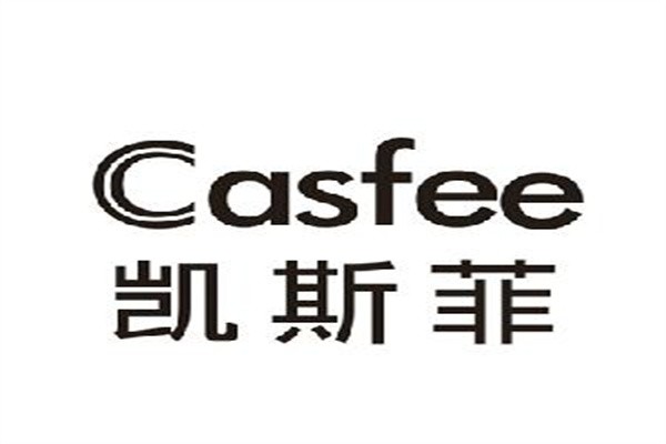 凯斯菲卫浴加盟
