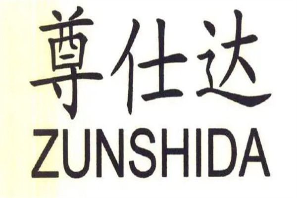 尊仕达卫浴加盟