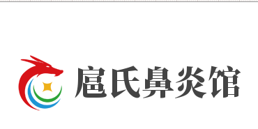 扈氏鼻炎馆加盟
