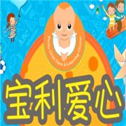 宝利爱心早教加盟