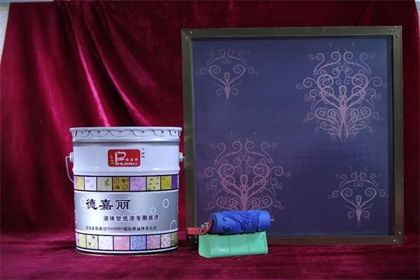 德嘉丽涂料产品 门店图片