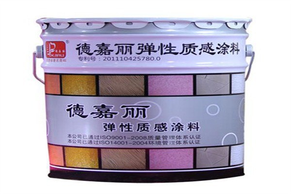 德嘉丽涂料产品 门店图片