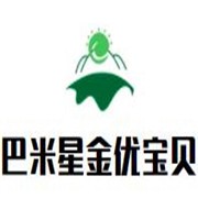 巴米星金优宝贝加盟