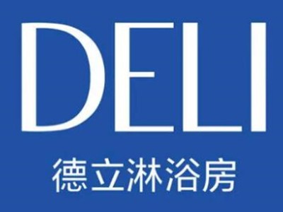 德立淋浴房加盟