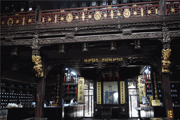 胡庆余堂产品 门店图片