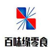 百味缘零食