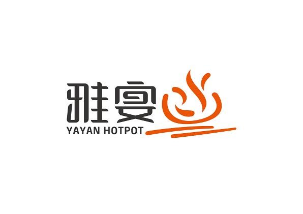 雅宴火锅加盟