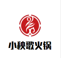 小秧歌火锅加盟