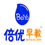 倍优早教中心加盟