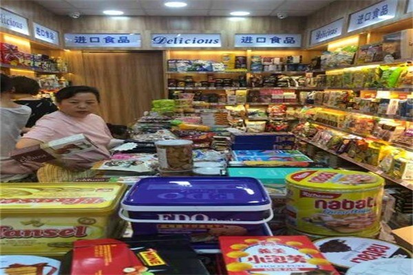 德力士进口食品店产品 门店图片