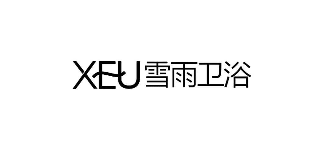 雪雨卫浴加盟