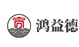 鸿益德加盟