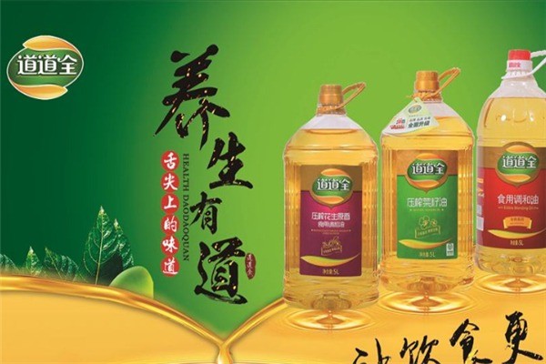 道道全产品 门店图片