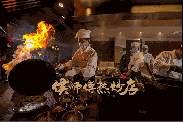 侯师傅热炒店产品 门店图片