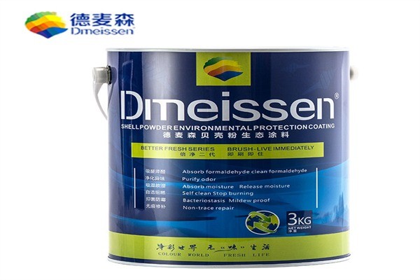 德麦森硅藻泥产品 门店图片