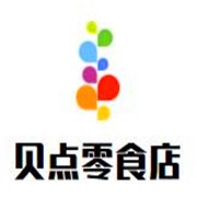 贝点零食店加盟