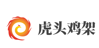 虎头鸡架品牌logo