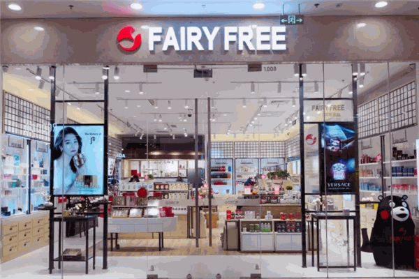 狐狸小妖化妆品产品 门店图片