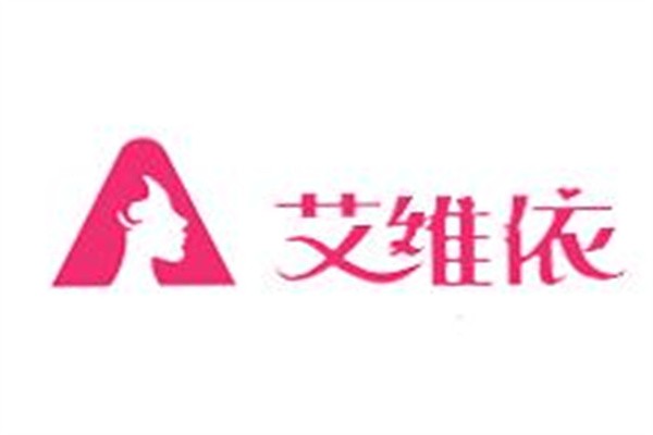 艾维依女装加盟