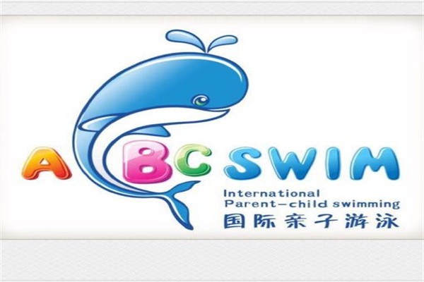 abc亲子游泳加盟