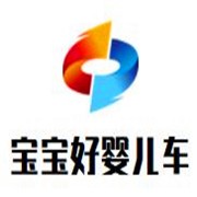 宝宝好婴儿车加盟