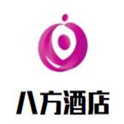 八方酒店