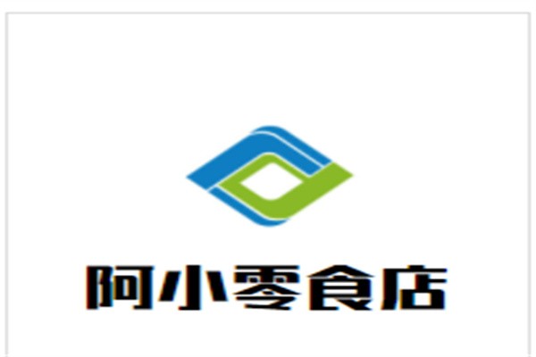 阿小零食店加盟