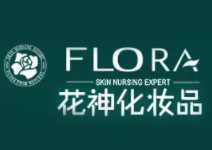 花神化妆品加盟