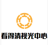 看得清视光中心加盟